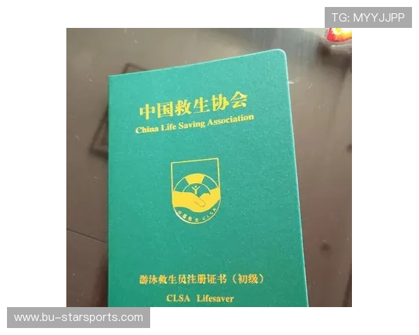国际游泳教练在训练中采用视频分解与力量评估并行方法，国际游泳教练证怎么考
